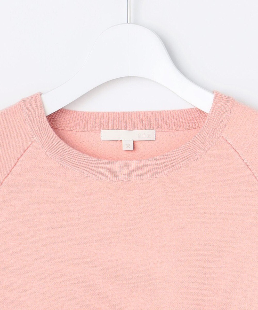 自由区 S 【カタログ掲載】スムージーラグランスリーブ ニット 