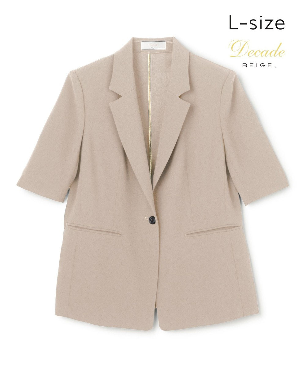 BEIGE， 【Lsize・セットアップ対応】CINDY / ハーフスリーブジャケット 