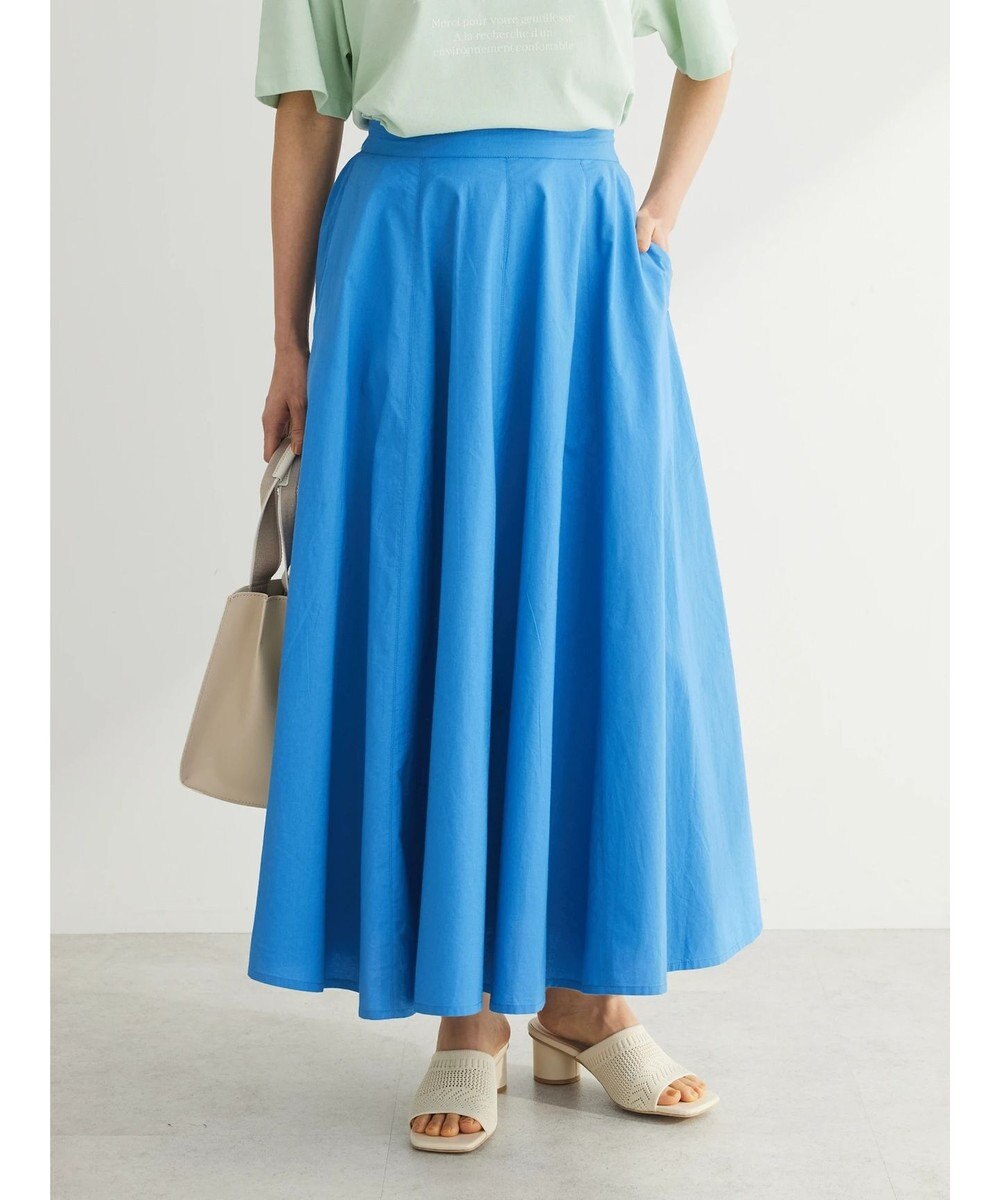 Green Parks インド綿 ボリュームポプリンスカート 