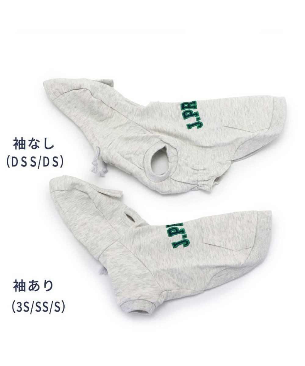 PET PARADISE 犬の服 犬 冬服 パーカー J.PRESS 【小型犬】 カレッジ ロゴ 