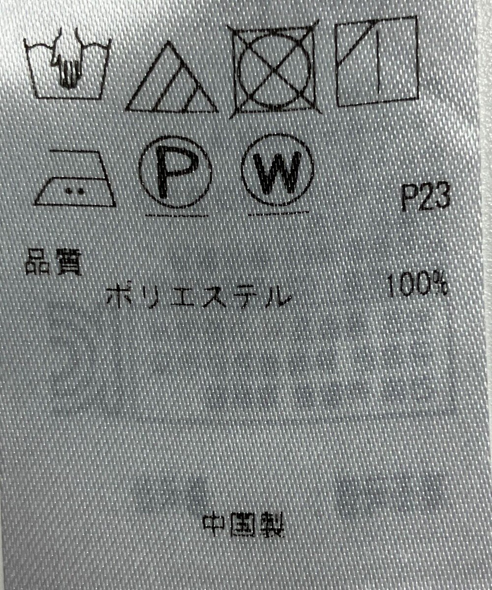 ONWARD Reuse Park 【23区】パンツ春夏 