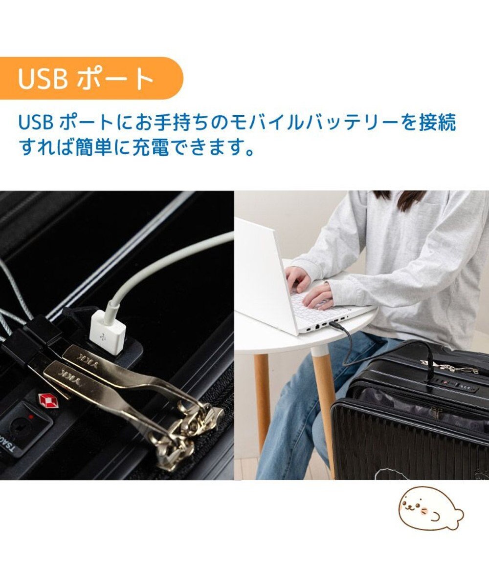 Mother garden しろたん スーツケース 《のっかり柄》 60L 