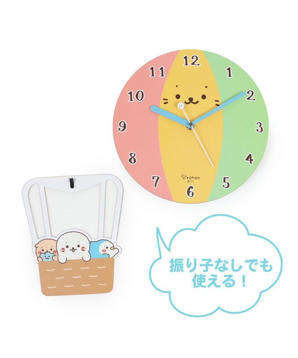 Mother garden しろたん バルーン型 掛け時計 