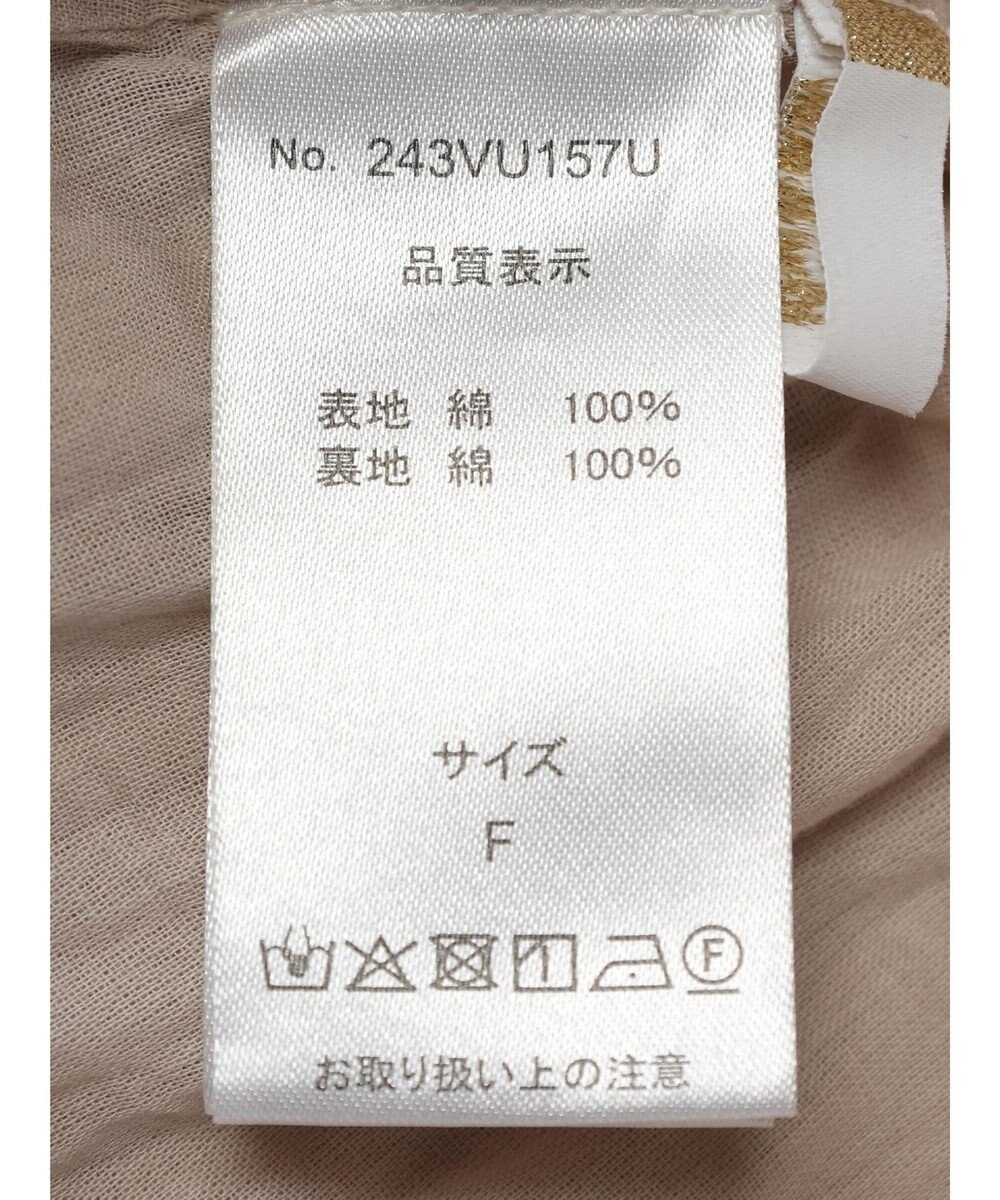 CRAFT STANDARD BOUTIQUE コットンボイルギャザースカート 