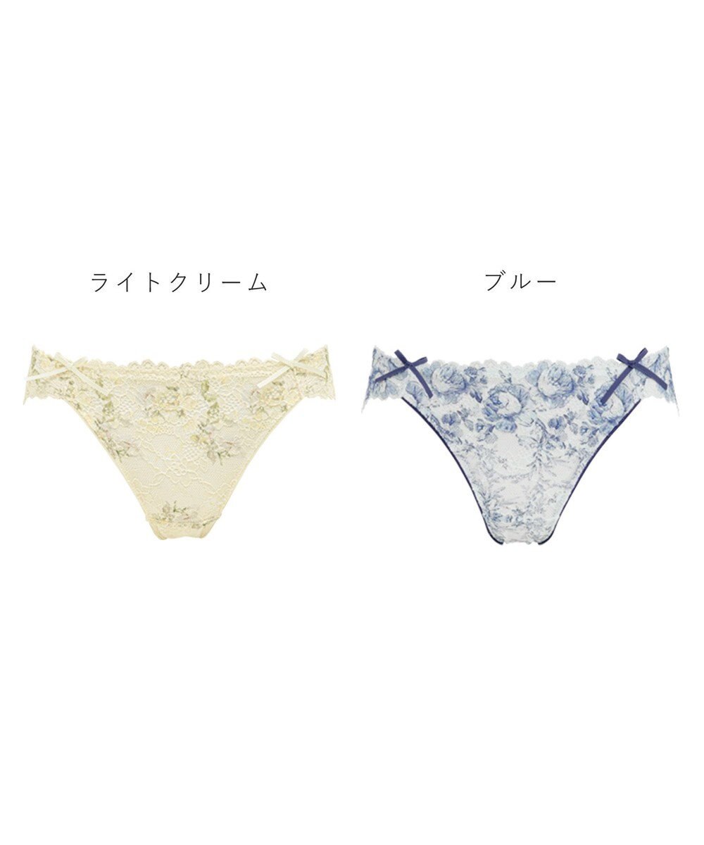 BRADELIS New York 【BRADELIS New York】ジャスミンスタイルパンティ24S3 