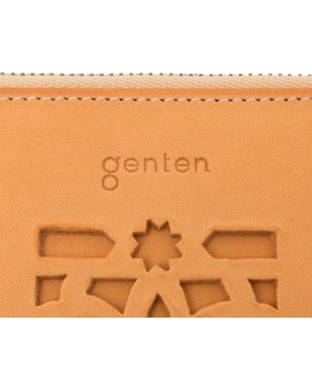 genten カットワーク マルチケース 