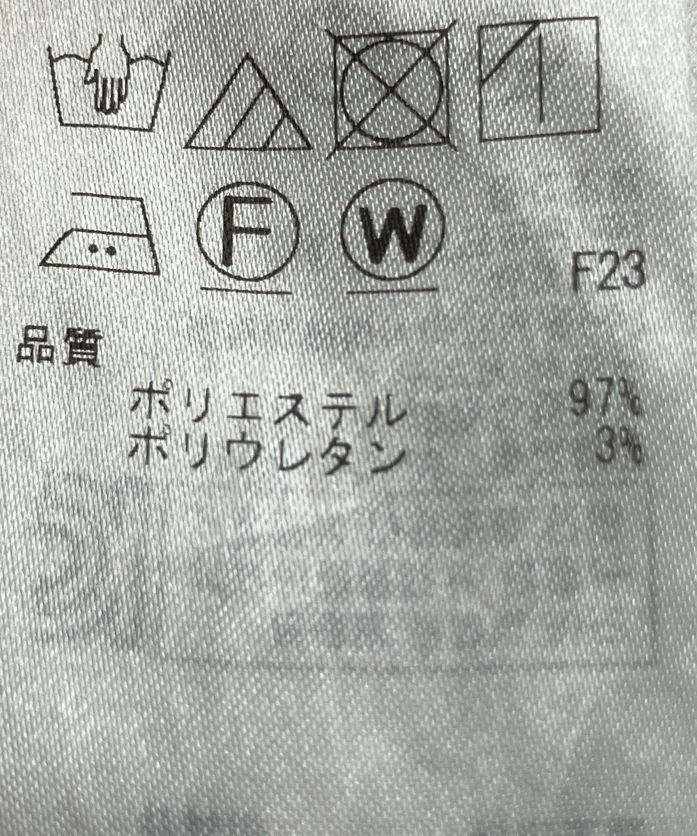 ONWARD Reuse Park 【23区】パンツ春夏 