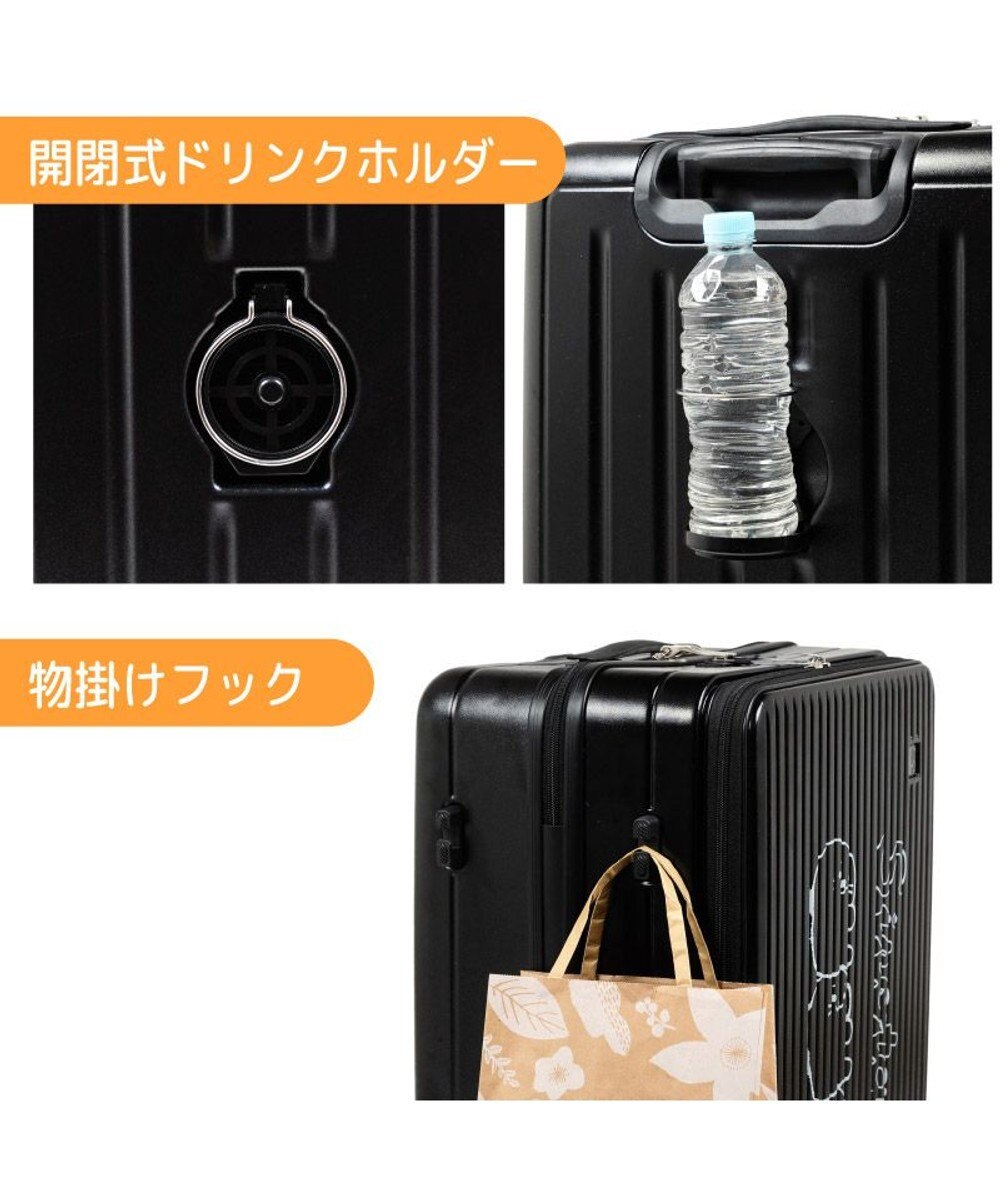 Mother garden しろたん スーツケース 《のっかり柄》 60L 