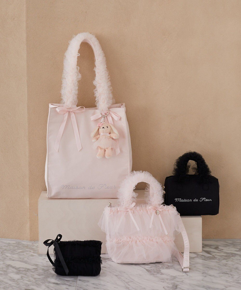 Maison de FLEUR チュールフリルポーチ 