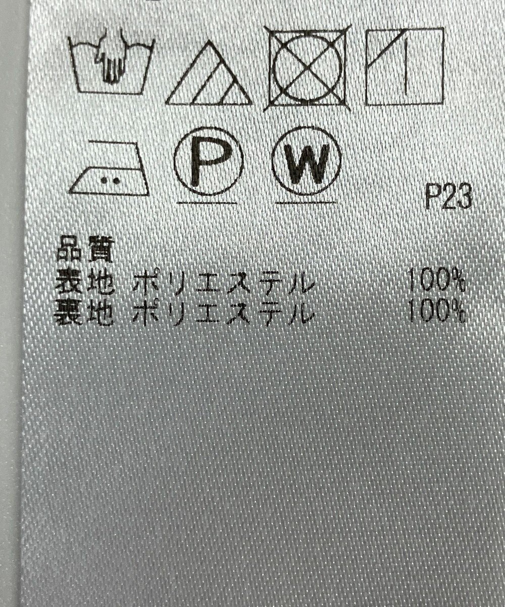 ONWARD Reuse Park 【ICB】スカート春夏 