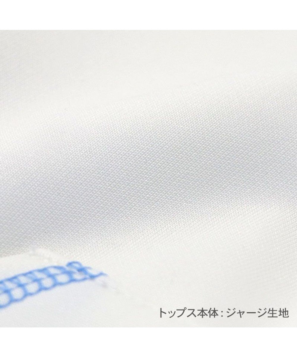 PET PARADISE ペットパラダイス トレーナー パンツつなぎ 《ホワイト》 小型犬 