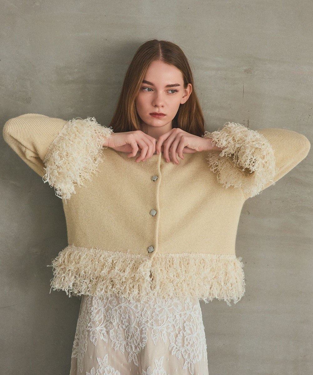 GRACE CONTINENTAL ラメフェザーフリンジカーディガン 