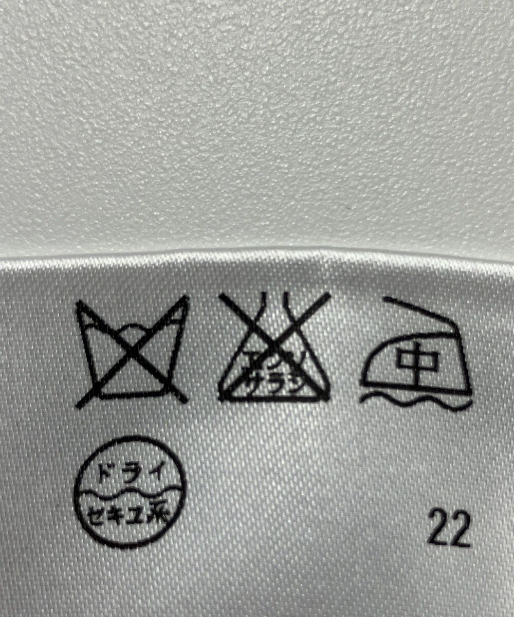 ONWARD Reuse Park 【JOSEPH】パンツ秋冬 