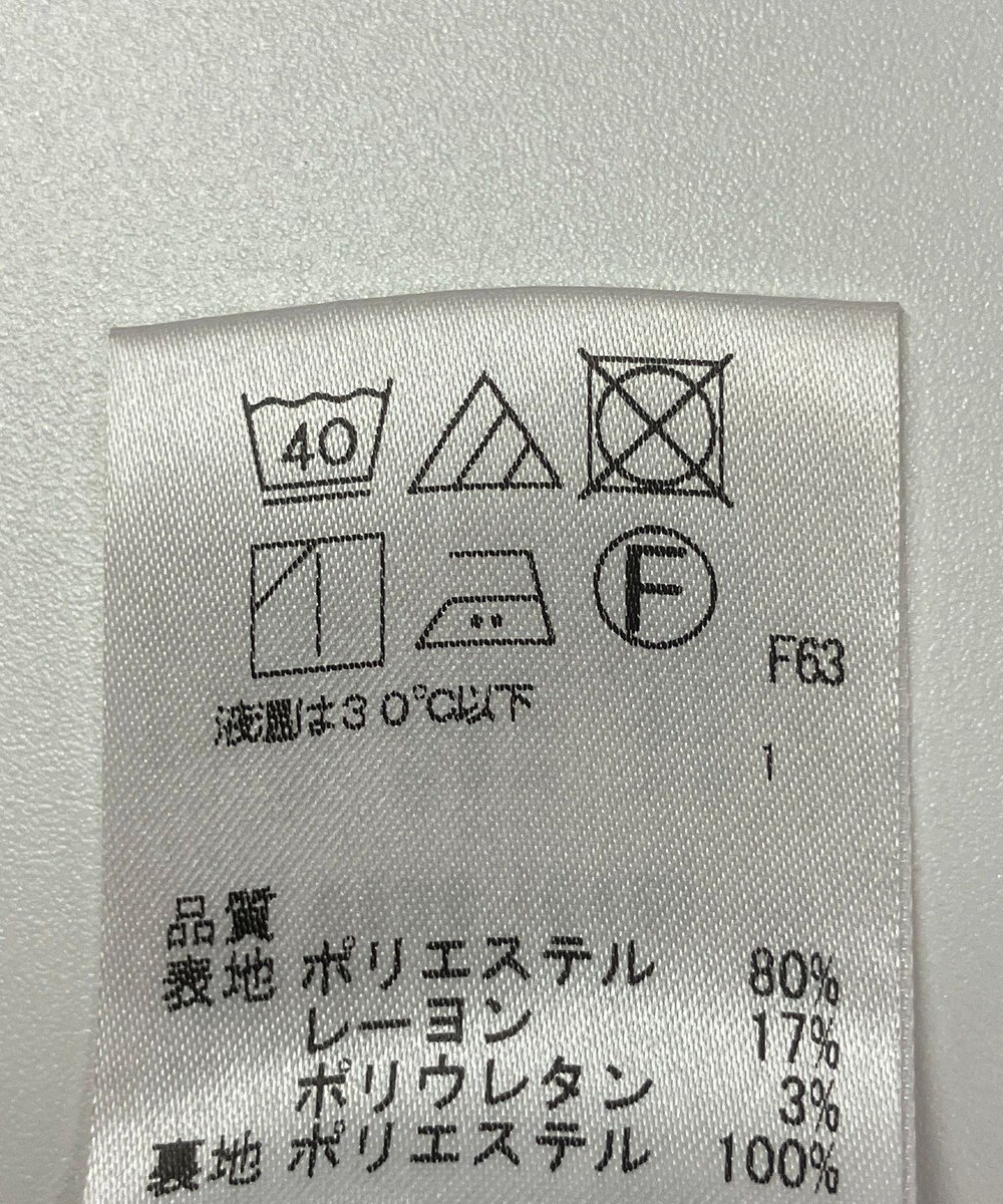 ONWARD Reuse Park 【Feroux】スカート春夏 