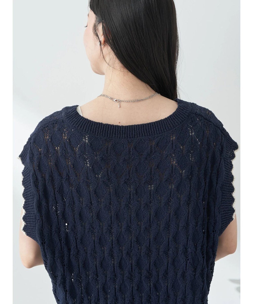 earth music&ecology クロッシェラインニットベスト 