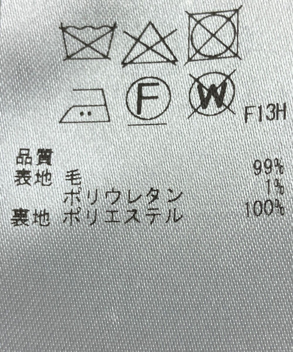 ONWARD Reuse Park 【23区】スカート秋冬 