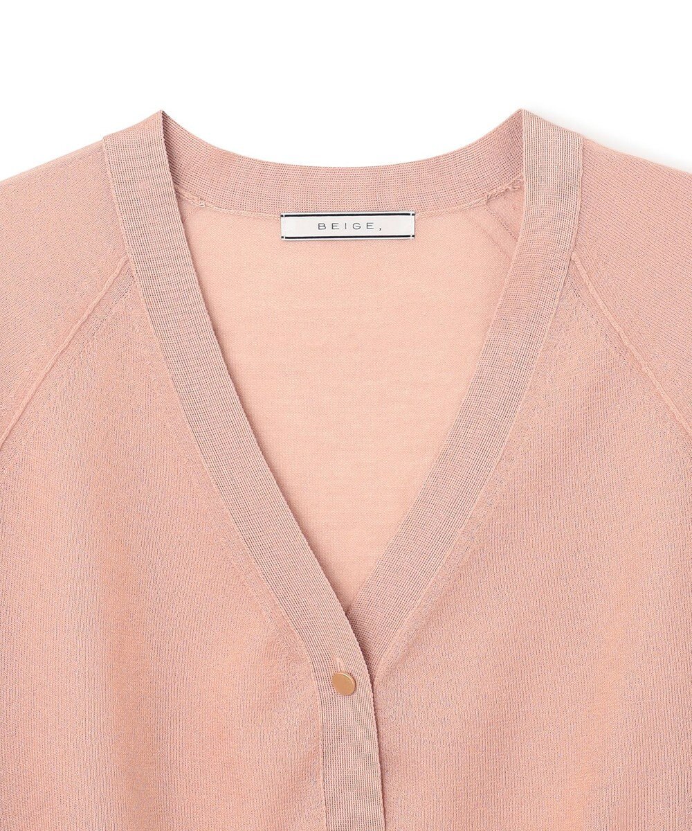 BEIGE， AUBER / シアーカーデ 