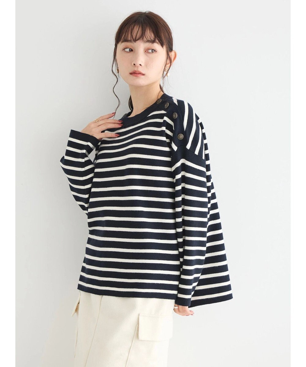 AMERICAN HOLIC バイパチショルダーボタンニットプルオーバー 