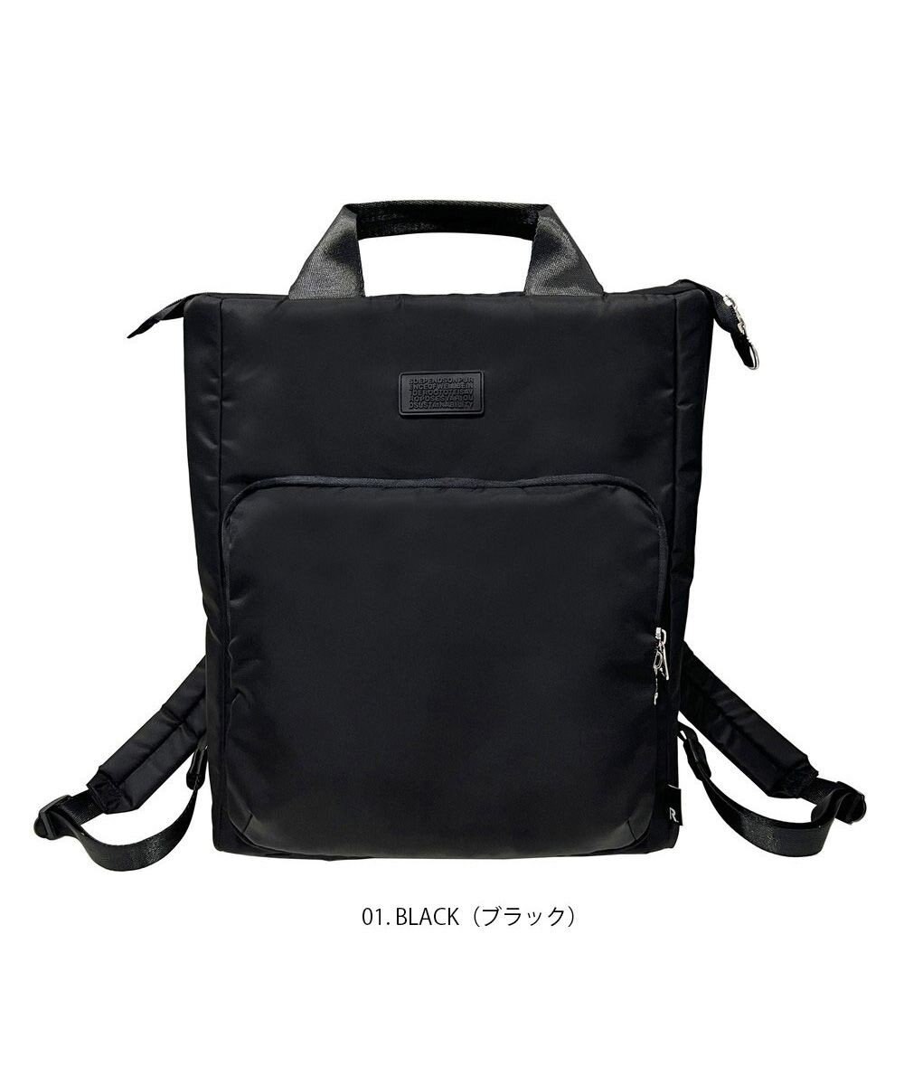 ROOTOTE 1223【撥水:A4収納サイズ】SN.セオルー.アイロ-A 