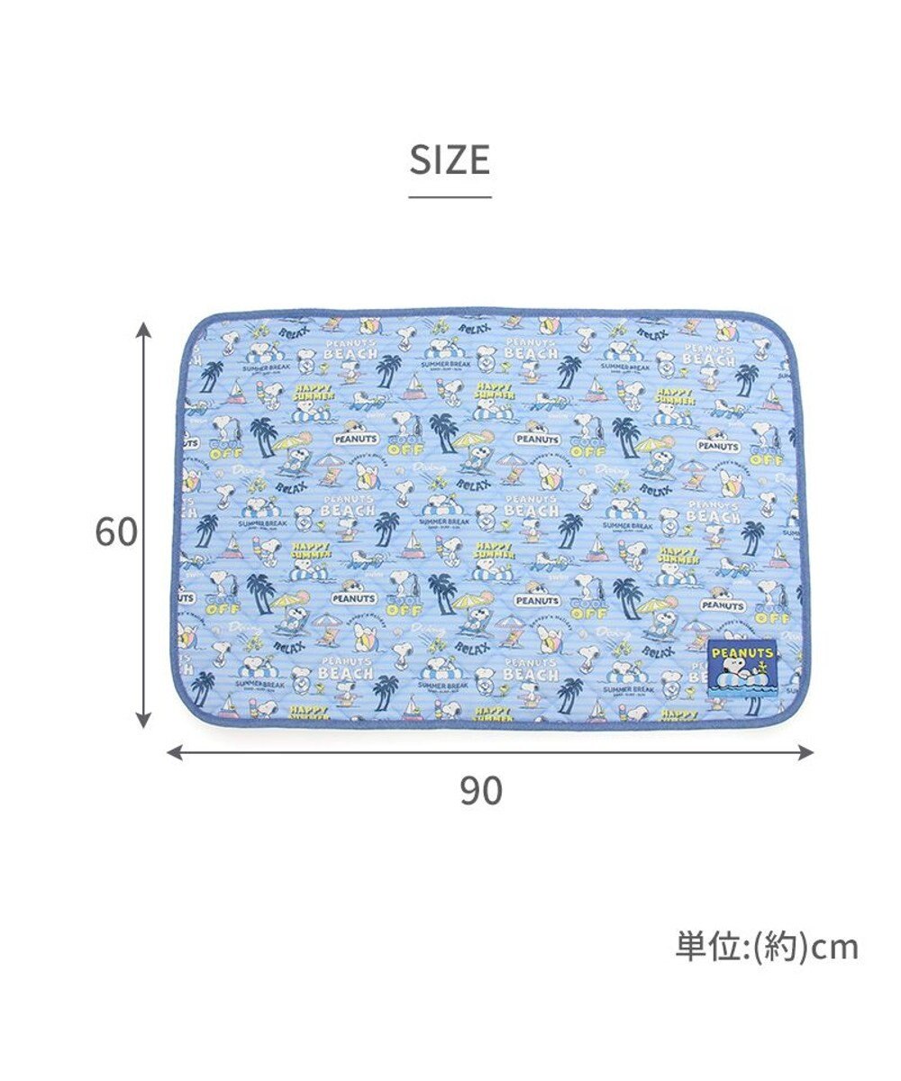 PET PARADISE スヌーピー クールマット 《バケーション柄》 90×60㎝ 
