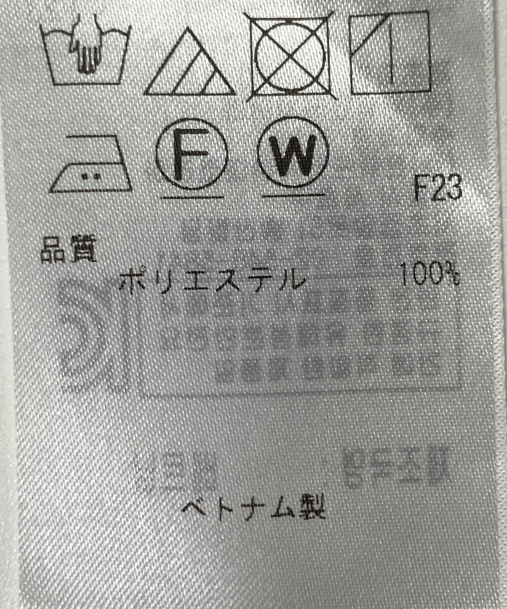 ONWARD Reuse Park 【ICB】ブラウス春夏 