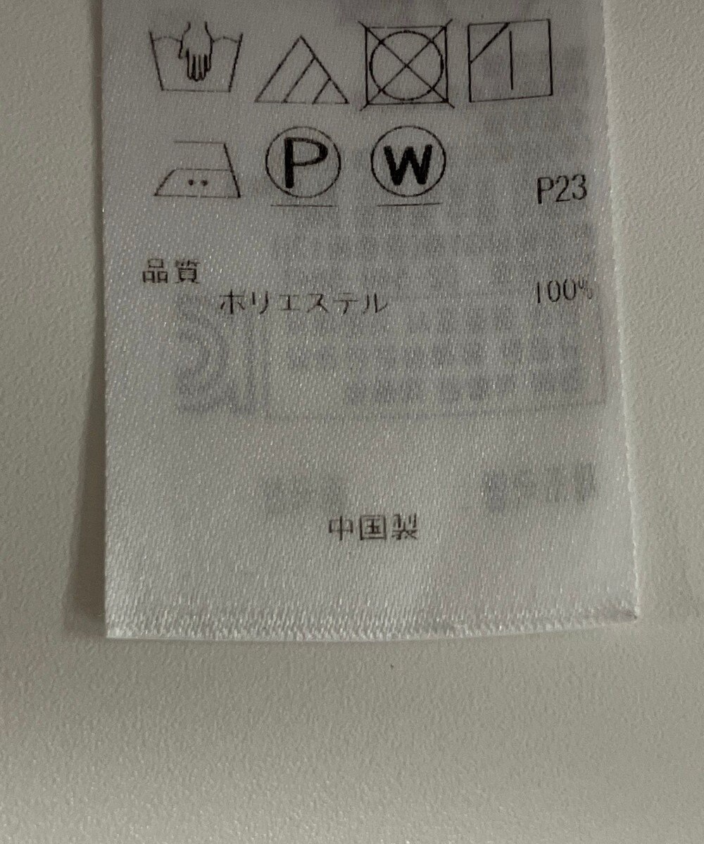 ONWARD Reuse Park 【23区】ブラウス秋冬 