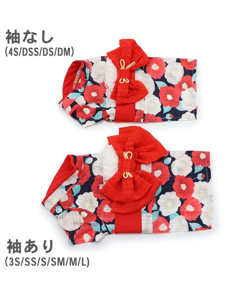 PET PARADISE 犬の服 夏 犬服 浴衣 椿柄 赤 【中型犬】 【大型犬】 