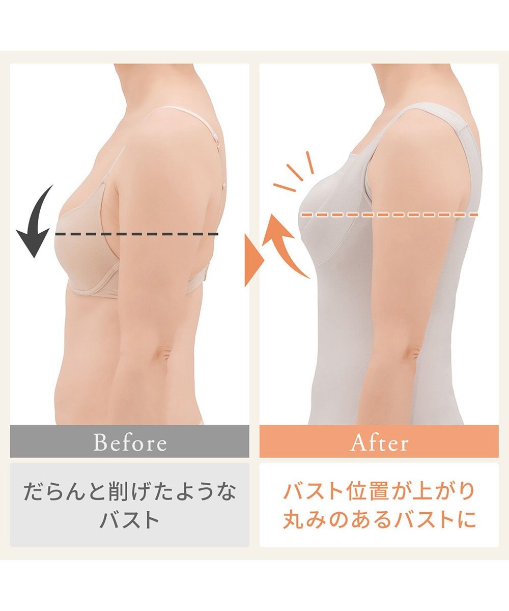 BRADELIS New York 【BRADELIS NewYork peace】綿混楽々dailyバストスリップ23 接触冷感 吸汗速乾 サラッと快適な補正スリップ 