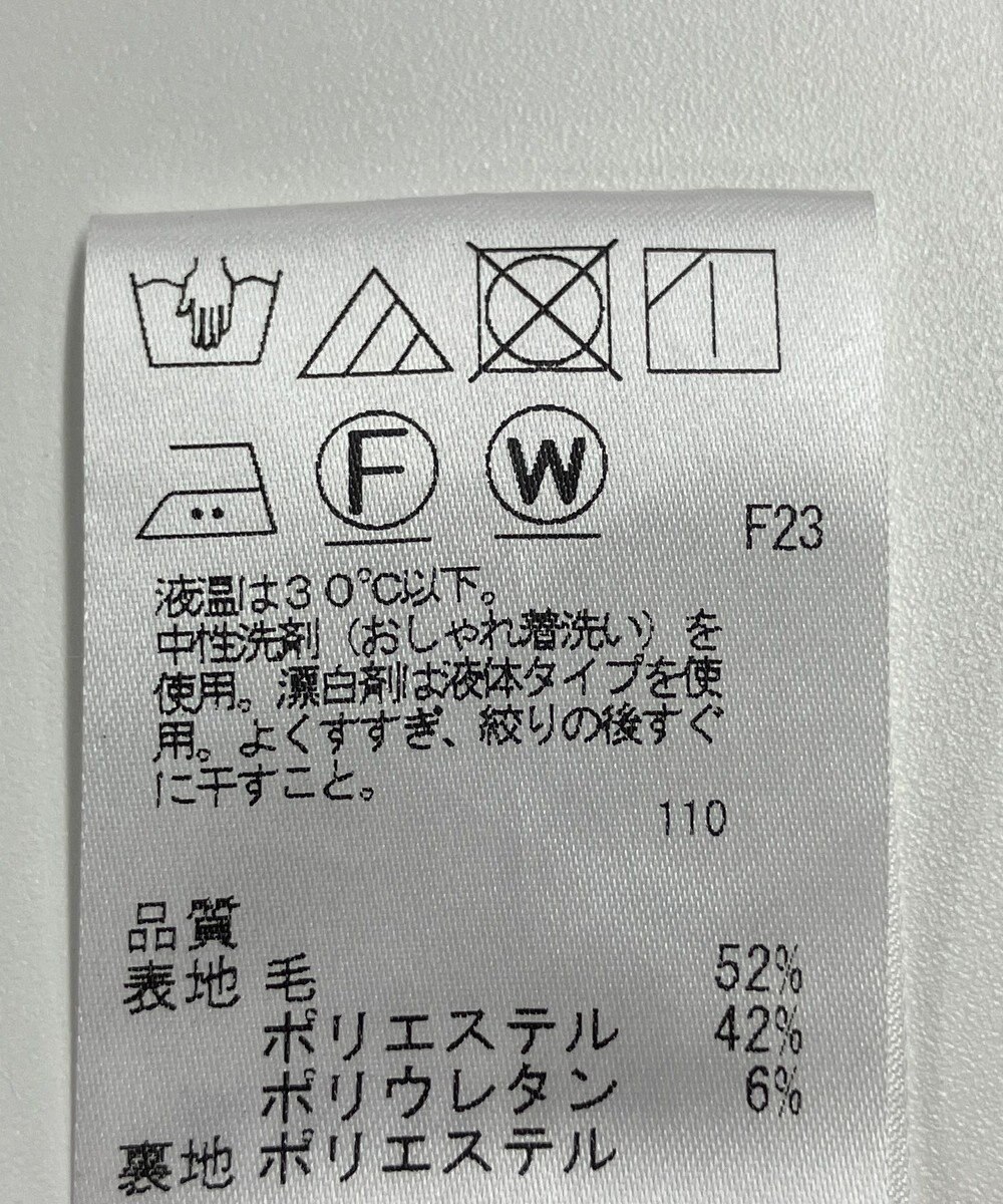 ONWARD Reuse Park 【#Newans】パンツ秋冬 