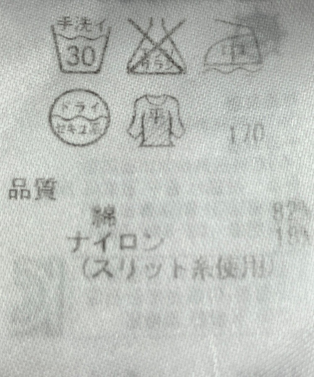 ONWARD Reuse Park 【ICB】ニット春夏 