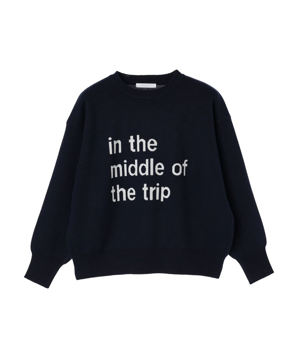 Green Parks もちやわ　ロゴニットプルオーバー 