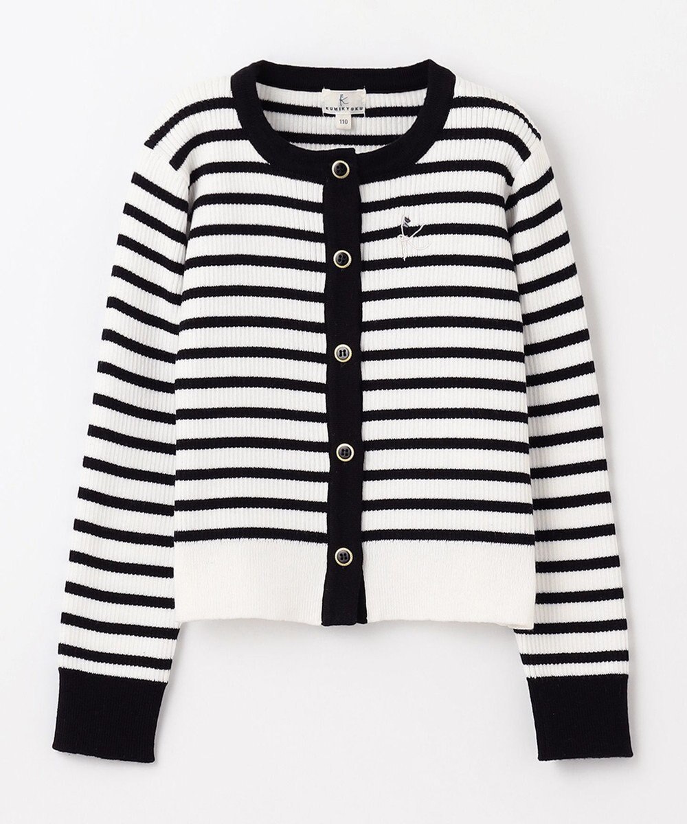 組曲 KIDS 【110-140cm】ボーダー カーディガン 