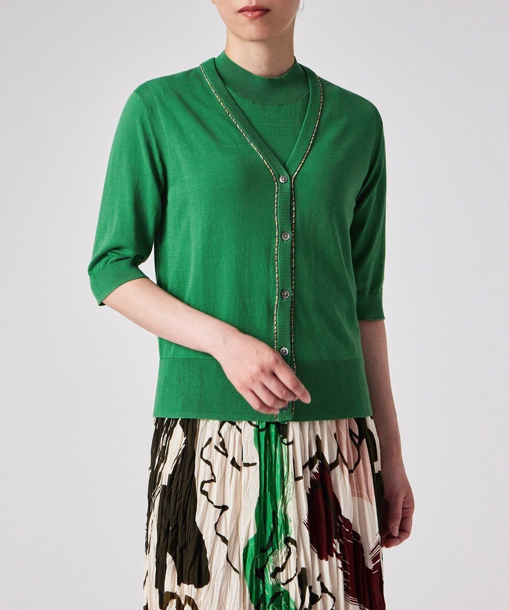 Paul Smith パイピングストライプ カーディガン 