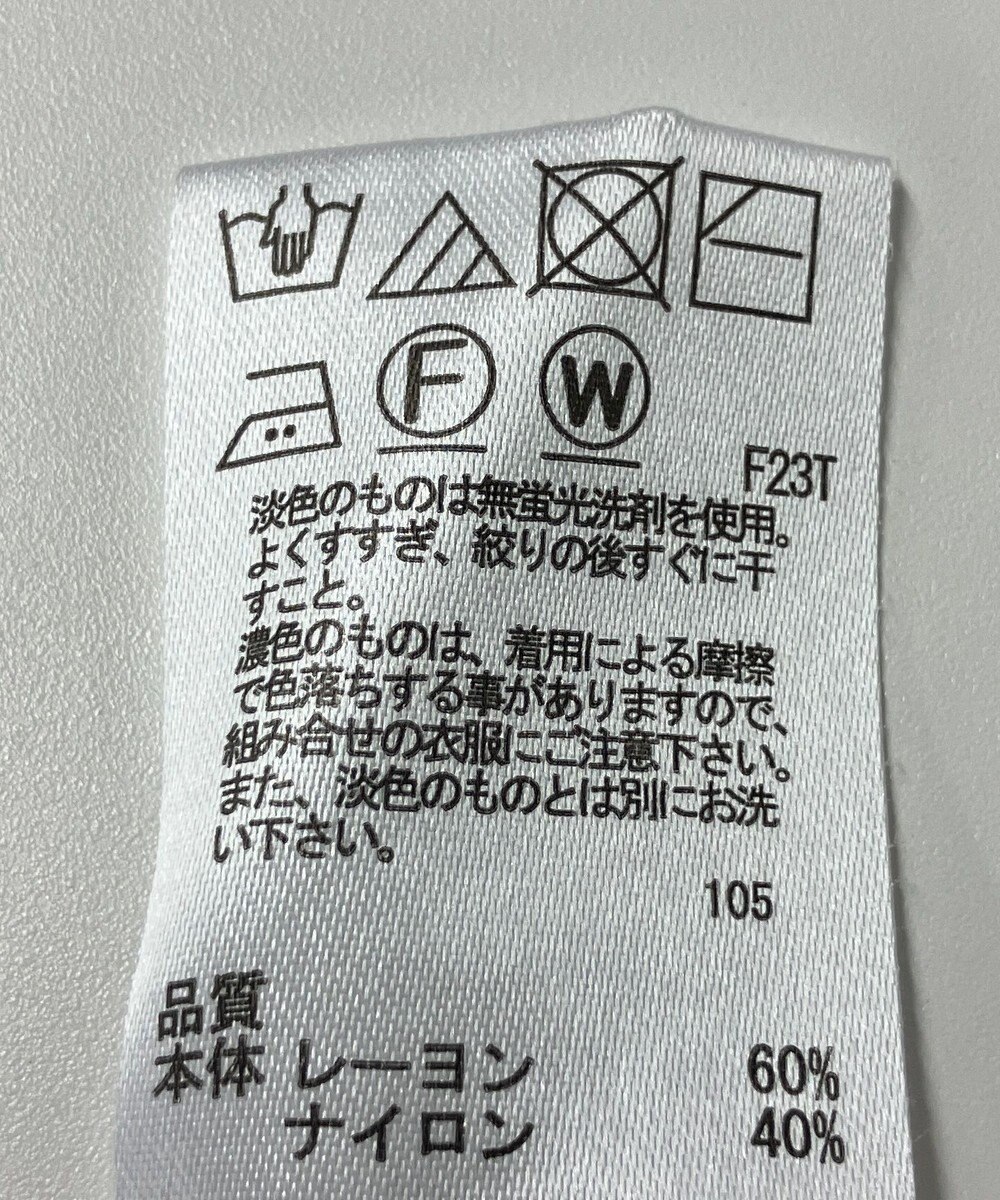 ONWARD Reuse Park 【any SiS】ニット秋冬 