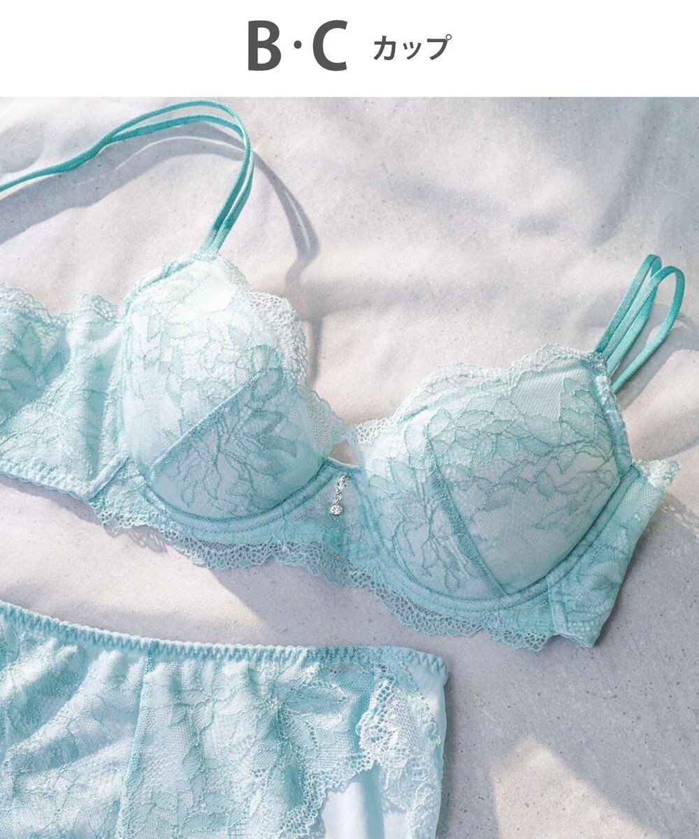 Wing Wing Lesiage 【1000シリーズ】 3/4カップブラ PB1000 ウイング／ワコール 