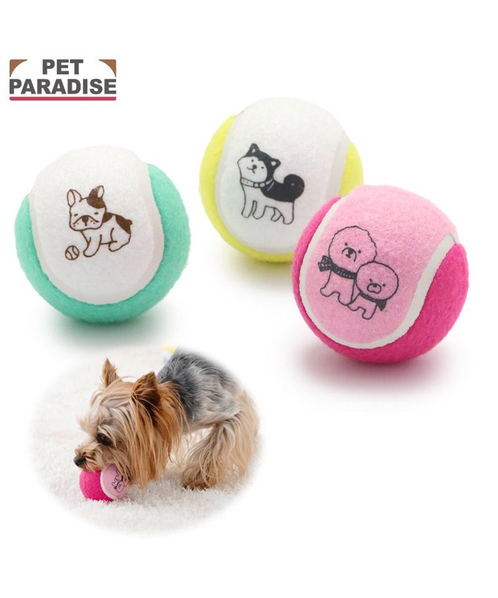 PET PARADISE ペットパラダイス テニスボール トイ ３個セット 