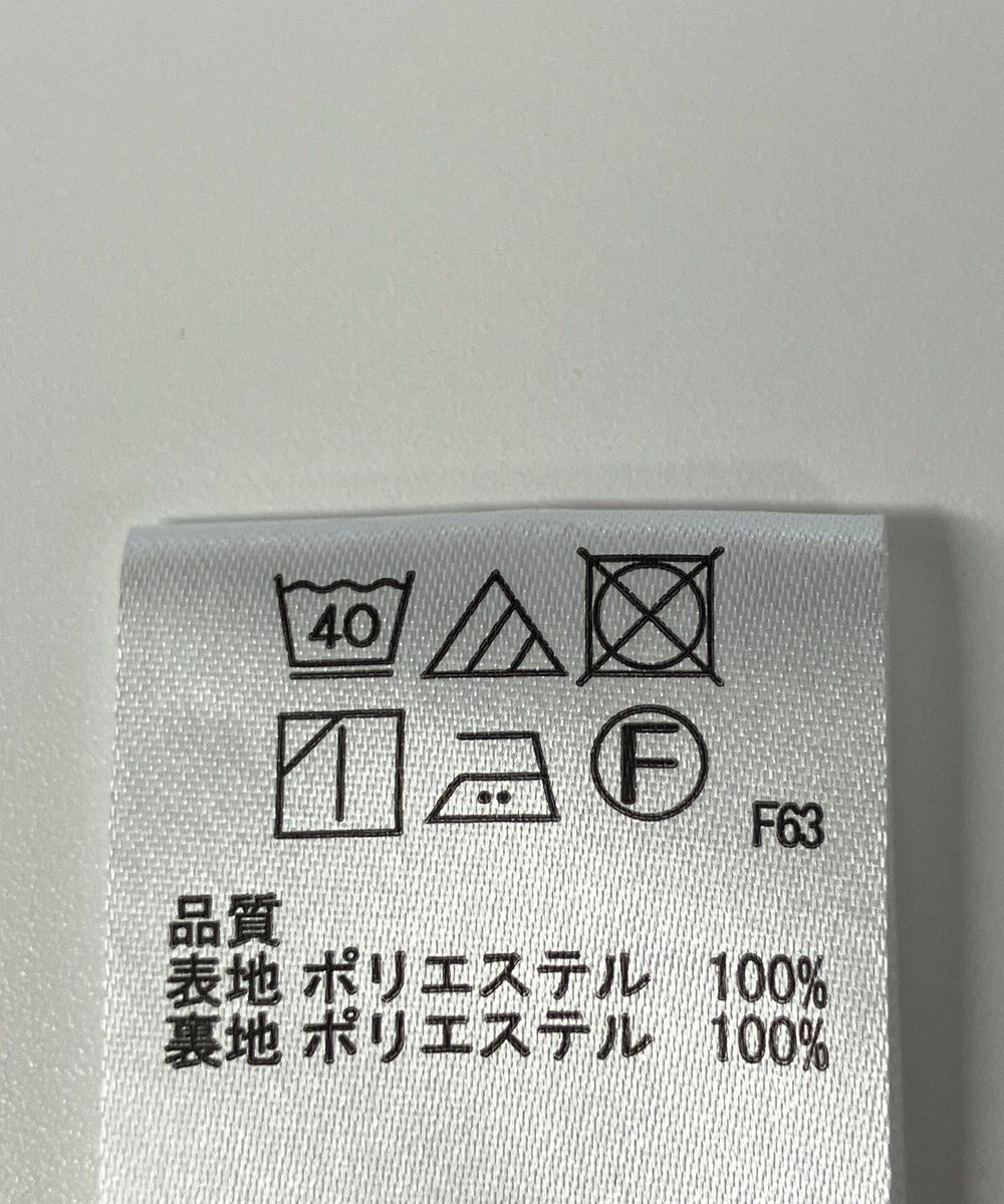 ONWARD Reuse Park 【any FAM】パンツ春夏 