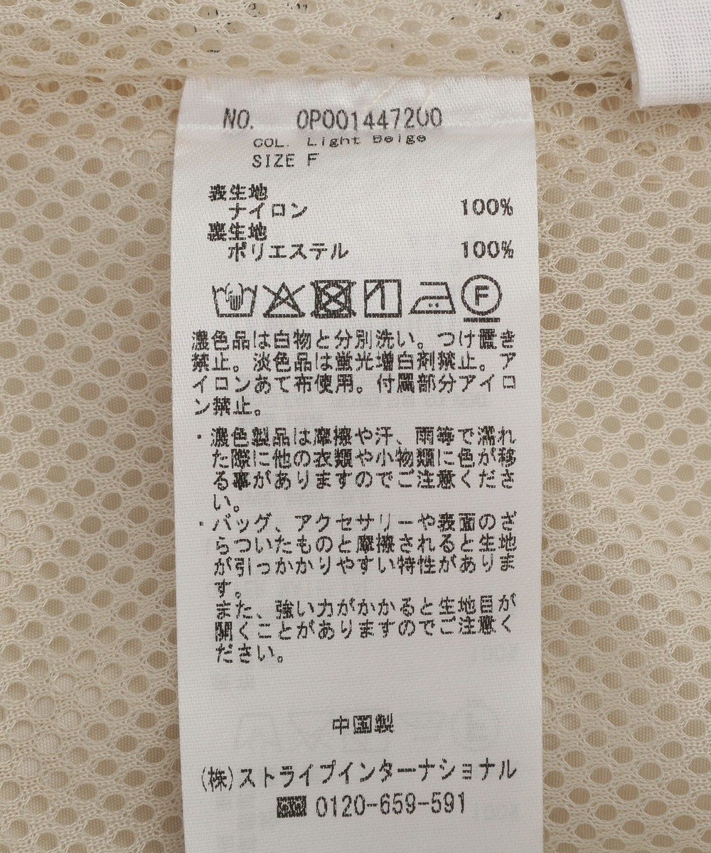 CRAFT STANDARD BOUTIQUE ギャザーヘムブルゾン 