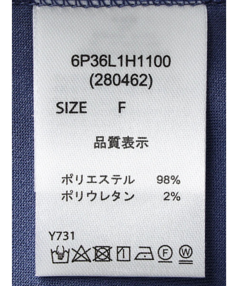 Green Parks ・ＥＬＥＮＣＡＲＥ　ＤＵＥ　ポケットパールジャンスカ 