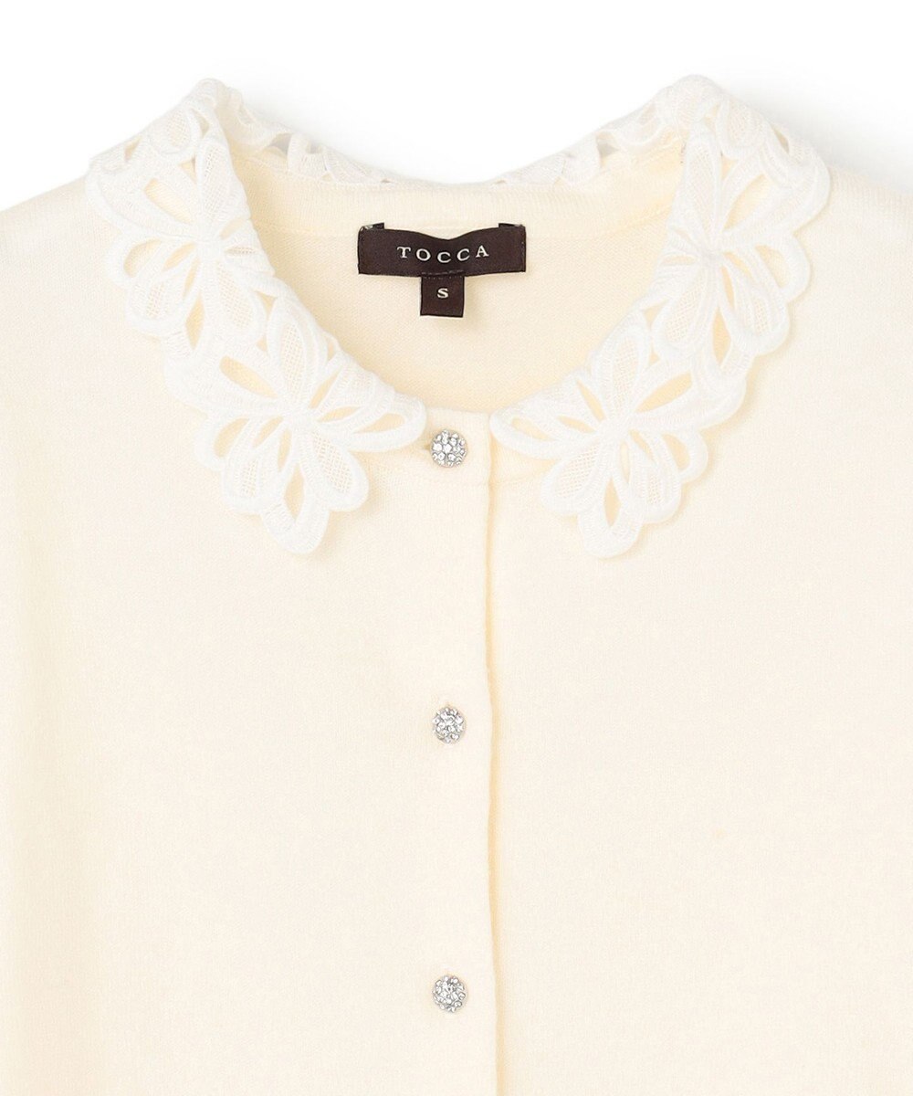 TOCCA 【百田夏菜子さん着用】MOONLIT MUSE カーディガン 