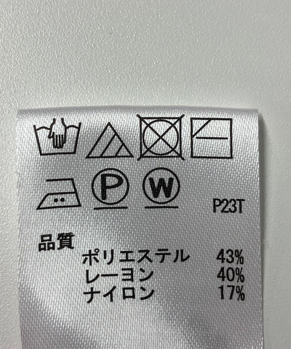 ONWARD Reuse Park 【any SiS】ニット秋冬 