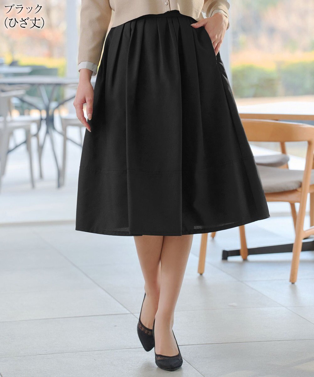 Tiaclasse 【新色追加・選べる丈】麻調タックフレアスカート 