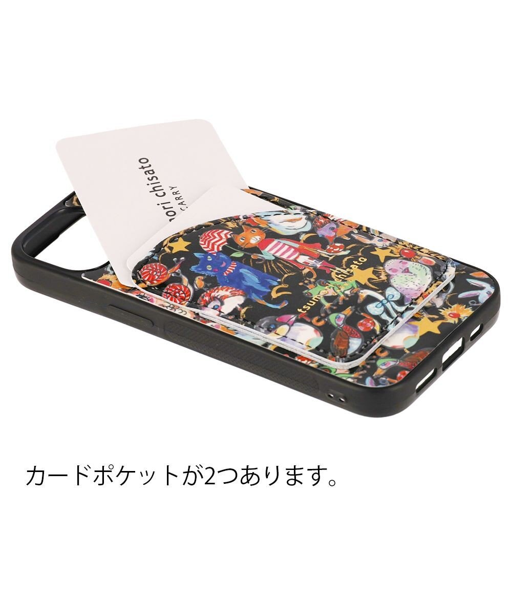 tsumori chisato CARRY 森のどうぶつたち iPhoneケース バックカバー （iPhone 13 / 14対応） 