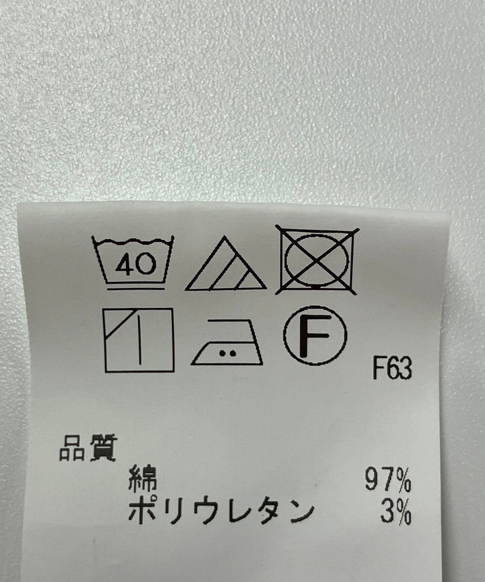 ONWARD Reuse Park 【Feroux】パンツ春夏 