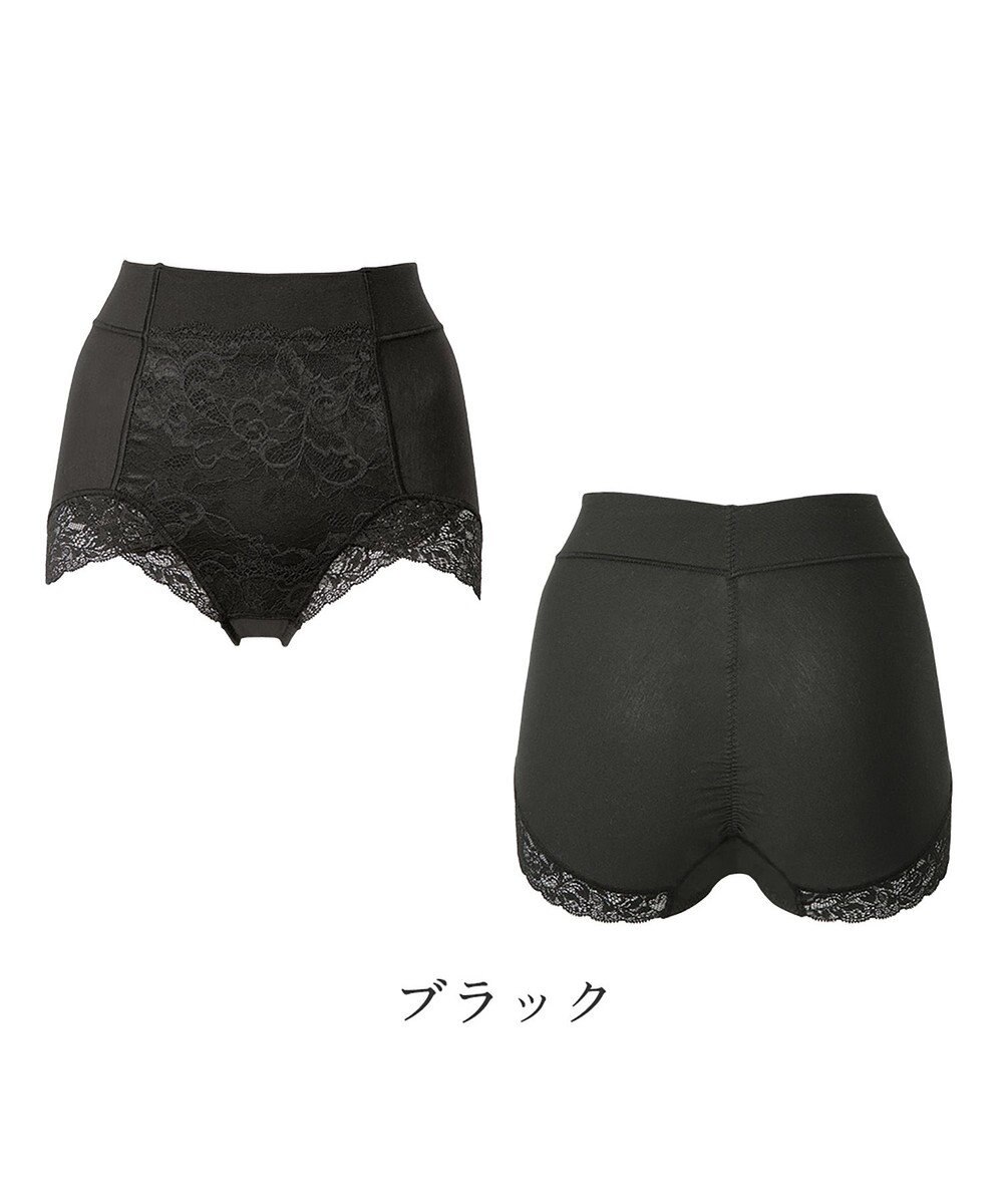 BRADELIS New York 【BRADELIS NewYork peace】　華やかレーシーショーツ24 