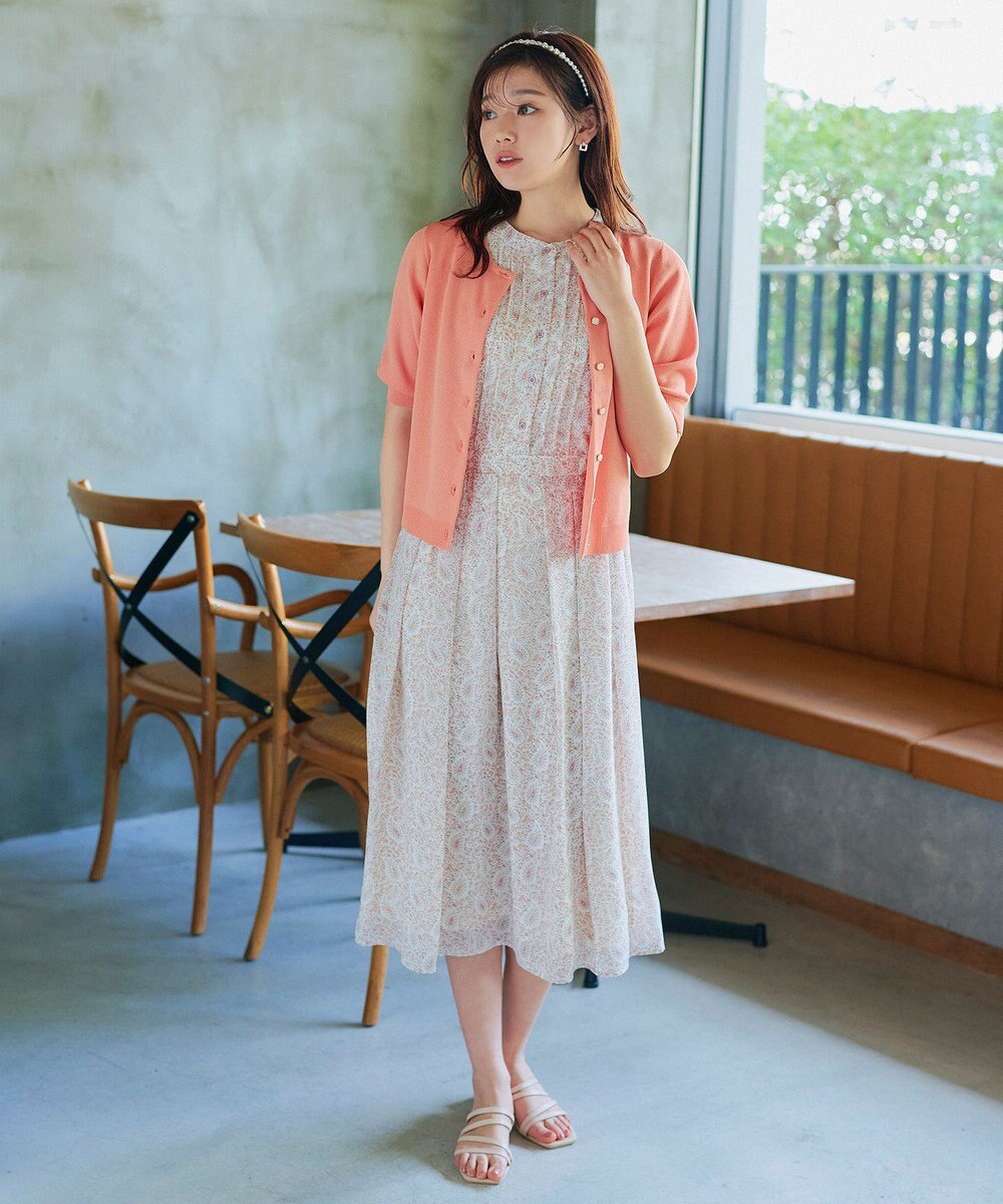 Tiaclasse  【洗える】ハーフスリーブサマーニットカーディガン 