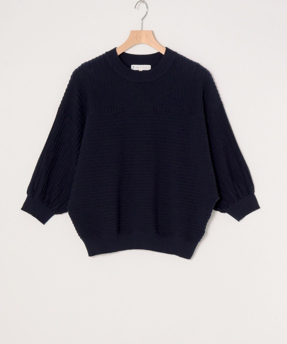 ONWARD Reuse Park 【組曲】ニット春夏 