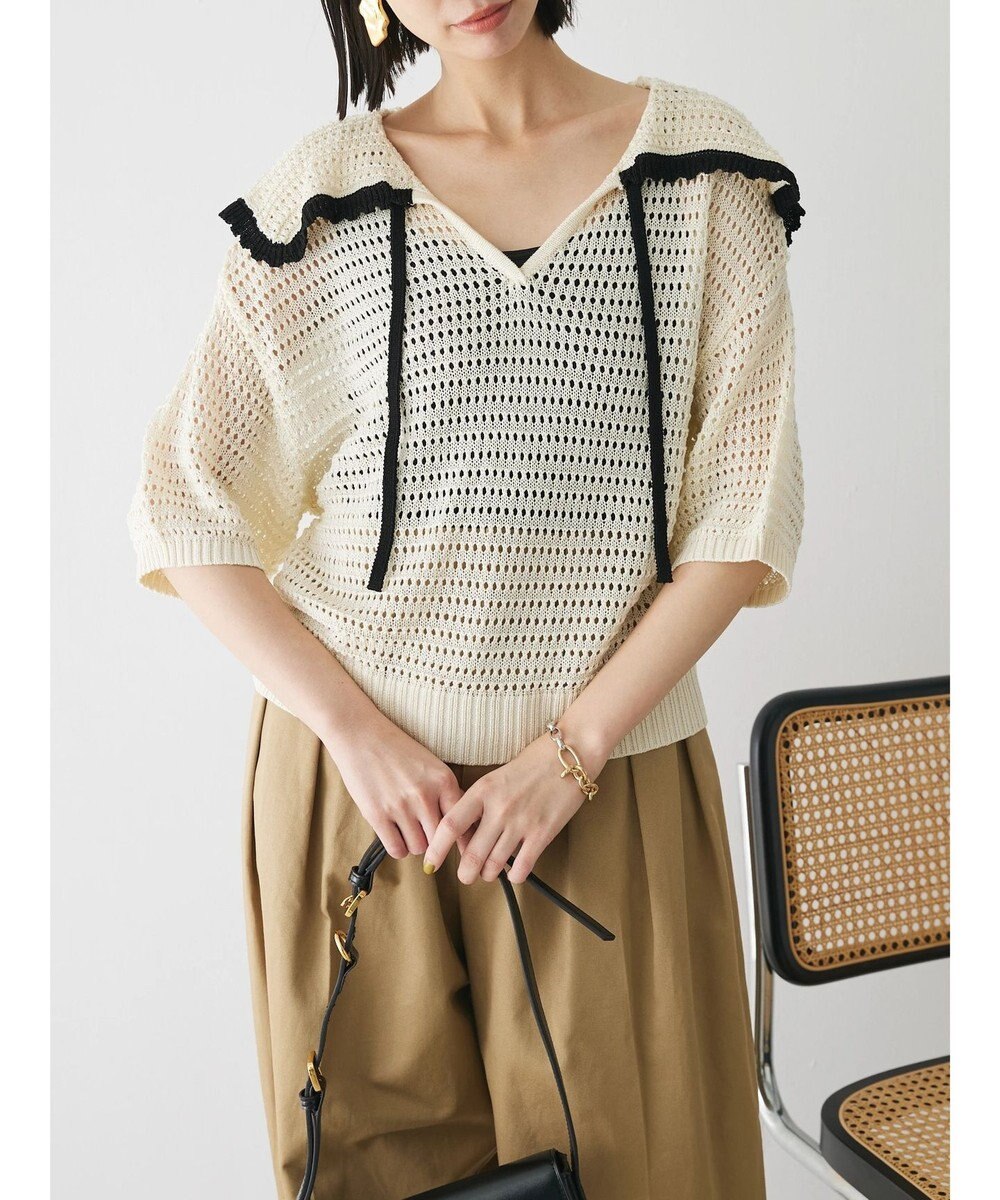 Green Parks クロシェ風セーラーカラーニット 