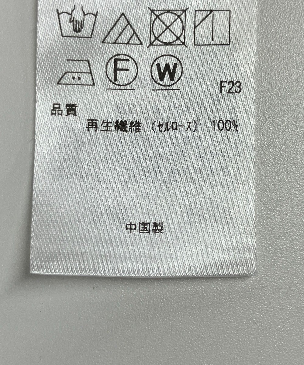 ONWARD Reuse Park 【ICB】カットソー春夏 