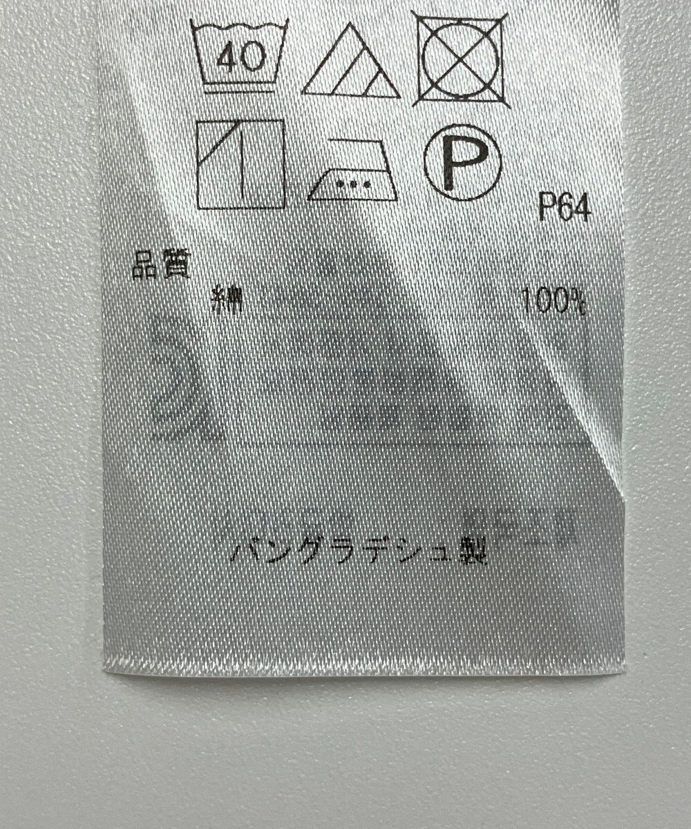 ONWARD Reuse Park 【組曲】ブラウス春夏 